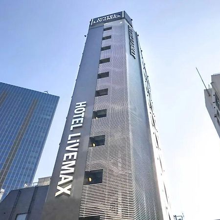 Hotel Livemax Ikebukuro Ekimae Tōkyō Extérieur photo