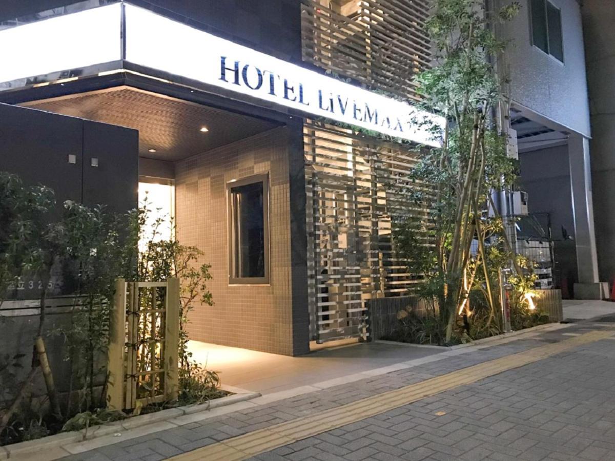 Hotel Livemax Ikebukuro Ekimae Tōkyō Extérieur photo