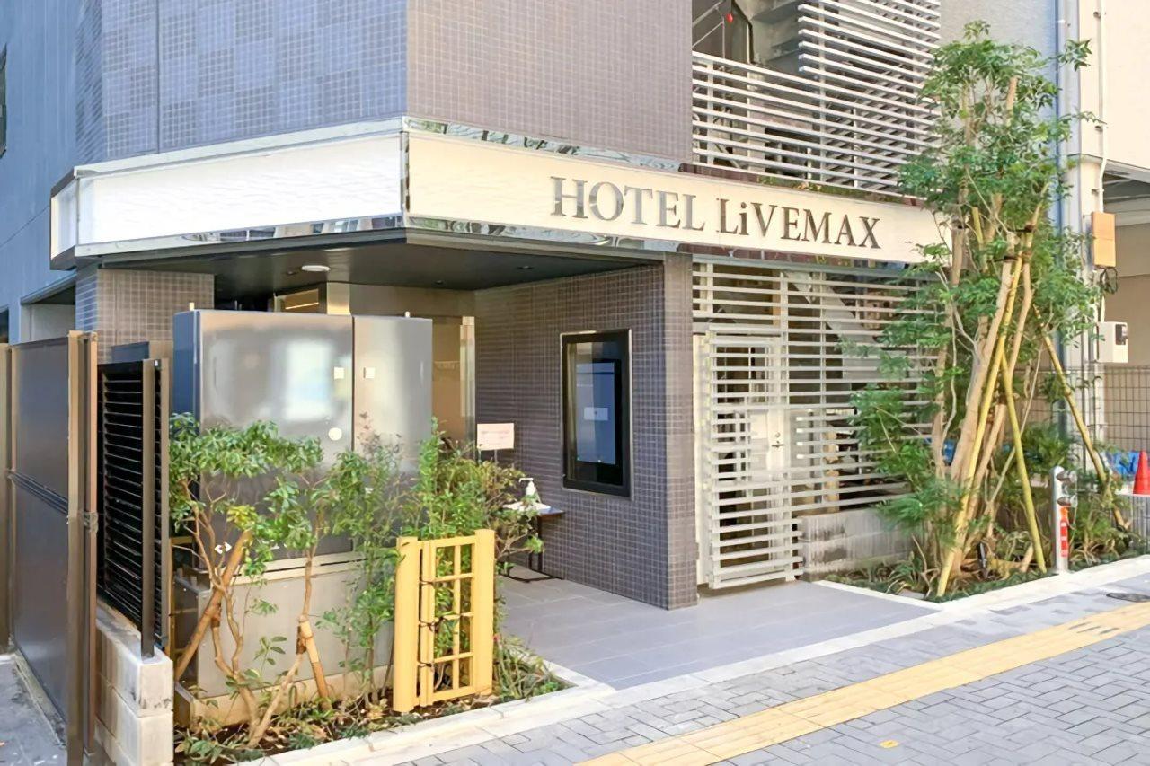 Hotel Livemax Ikebukuro Ekimae Tōkyō Extérieur photo