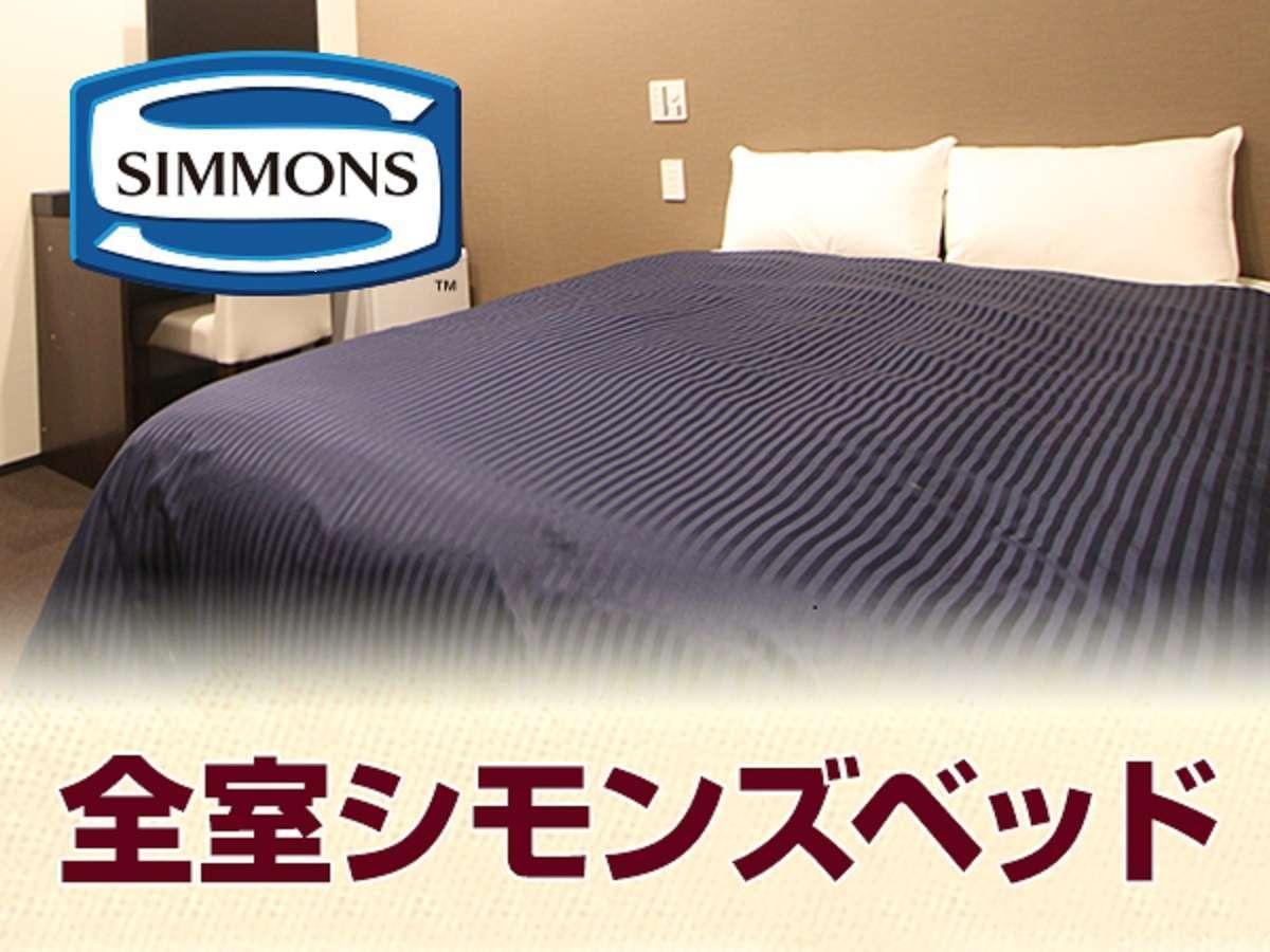 Hotel Livemax Ikebukuro Ekimae Tōkyō Extérieur photo