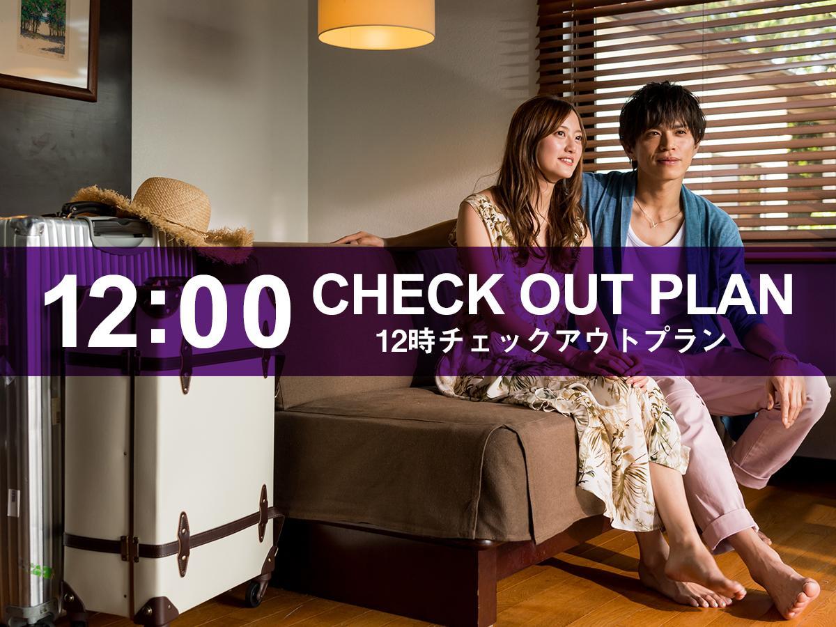 Hotel Livemax Ikebukuro Ekimae Tōkyō Extérieur photo