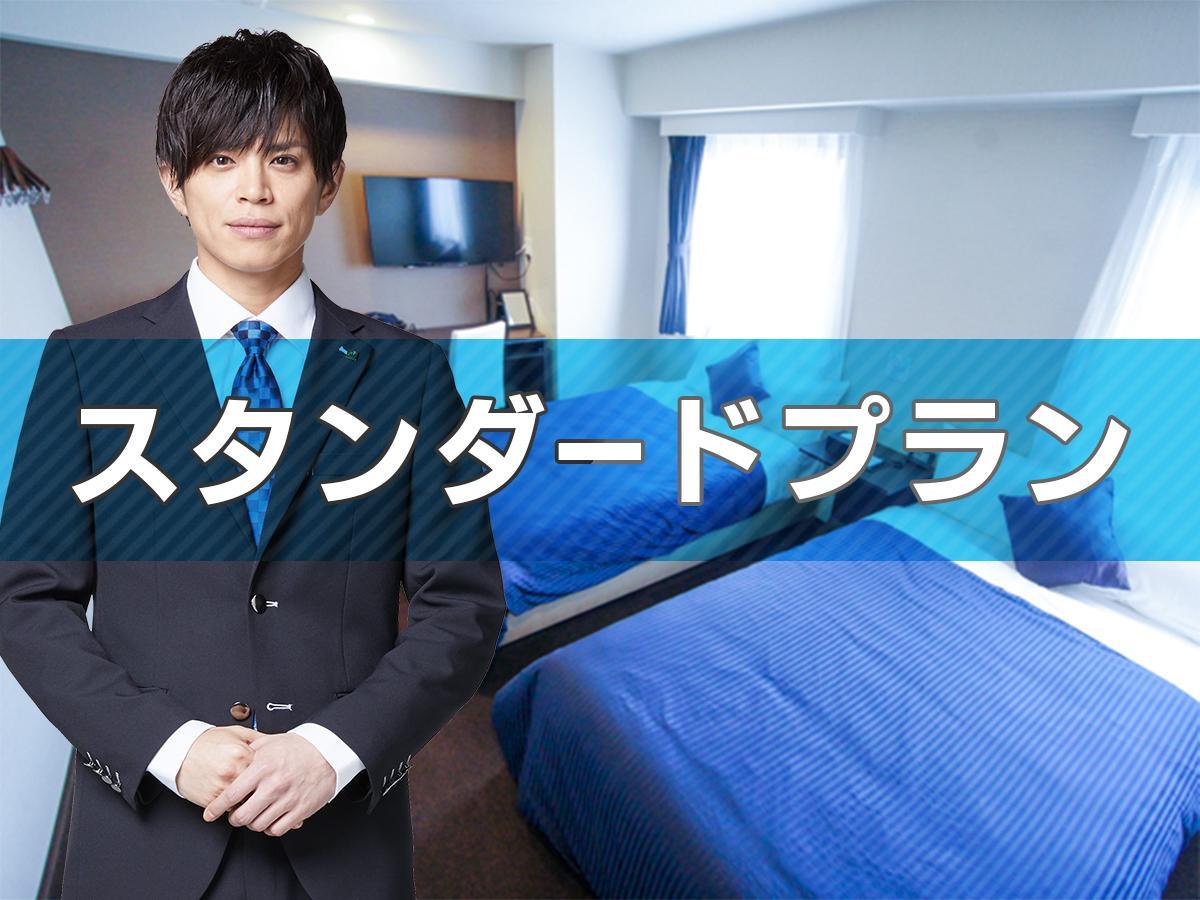 Hotel Livemax Ikebukuro Ekimae Tōkyō Extérieur photo