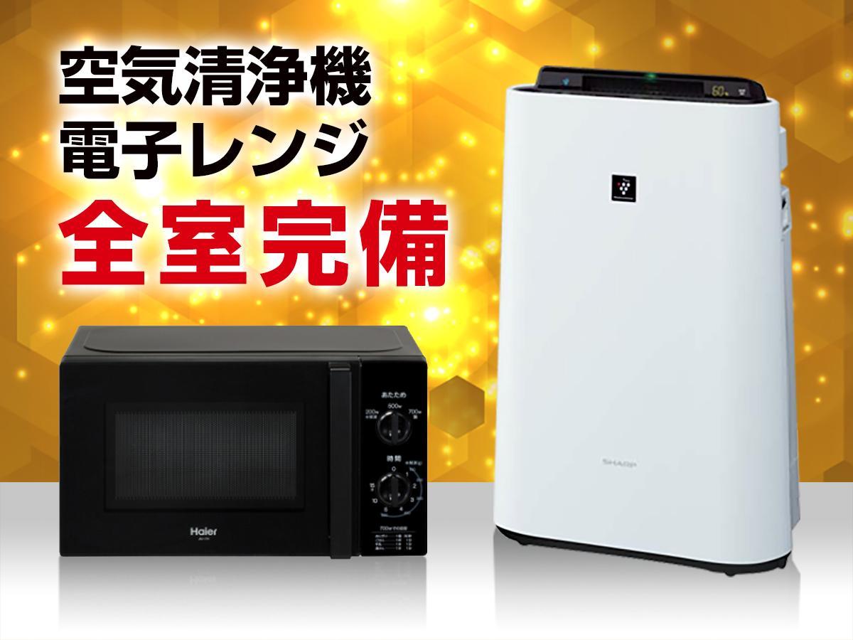 Hotel Livemax Ikebukuro Ekimae Tōkyō Extérieur photo