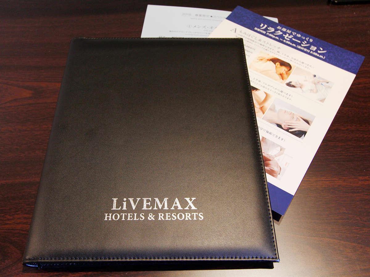 Hotel Livemax Ikebukuro Ekimae Tōkyō Extérieur photo